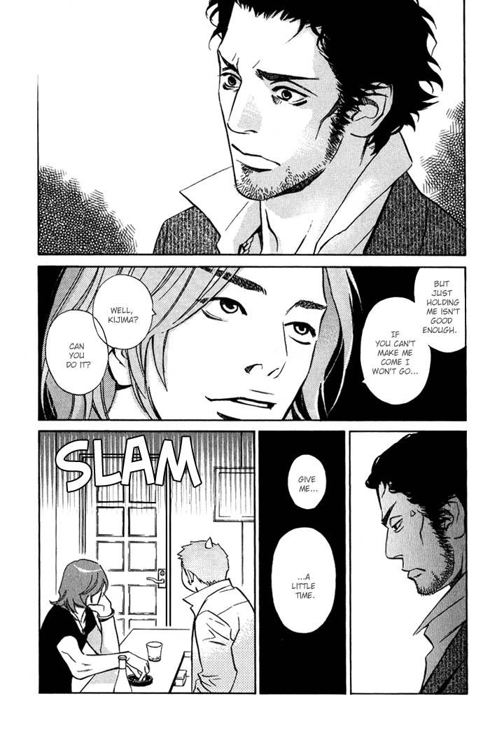 1-en no Otoko Chapter 5 page 13 - Chapter 5 : END