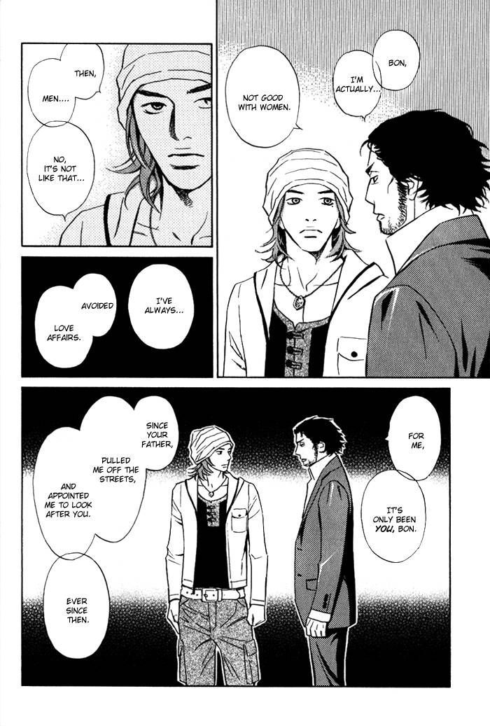 1-en no Otoko Chapter 5 page 20 - Chapter 5 : END