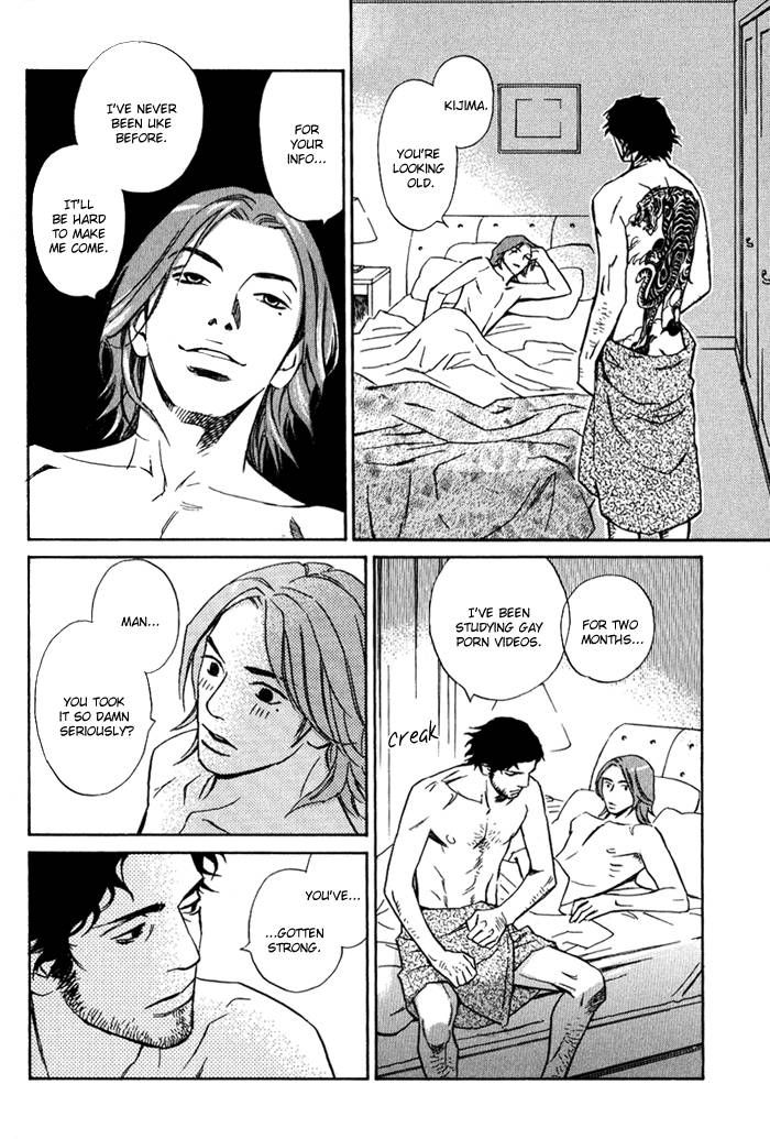 1-en no Otoko Chapter 5 page 26 - Chapter 5 : END