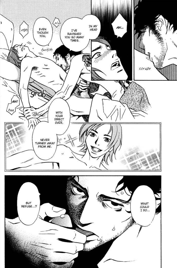 1-en no Otoko Chapter 5 page 28 - Chapter 5 : END