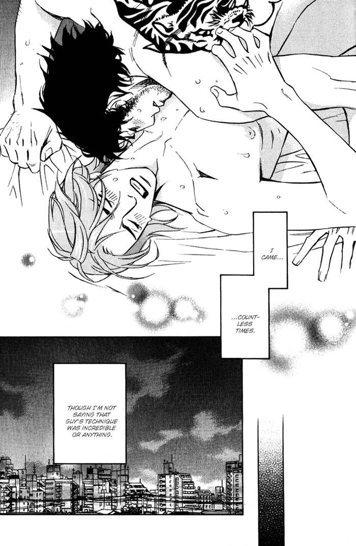 1-en no Otoko Chapter 5 page 33 - Chapter 5 : END