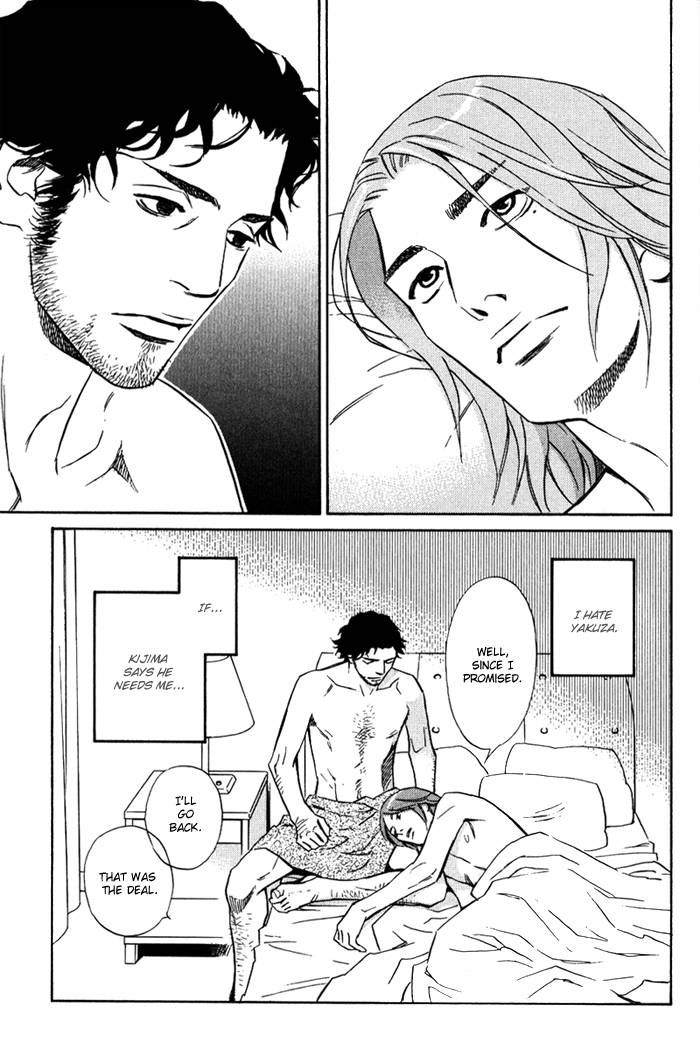 1-en no Otoko Chapter 5 page 35 - Chapter 5 : END