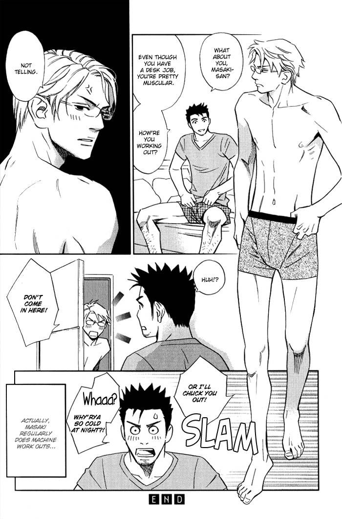 1-en no Otoko Chapter 5 page 38 - Chapter 5 : END