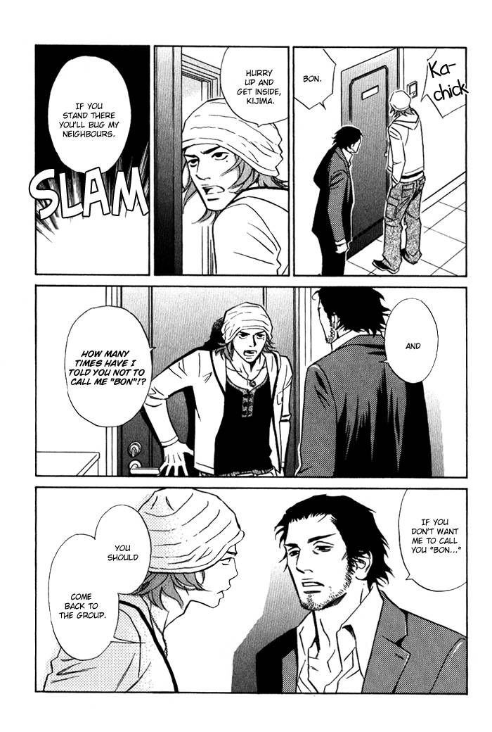 1-en no Otoko Chapter 5 page 9 - Chapter 5 : END