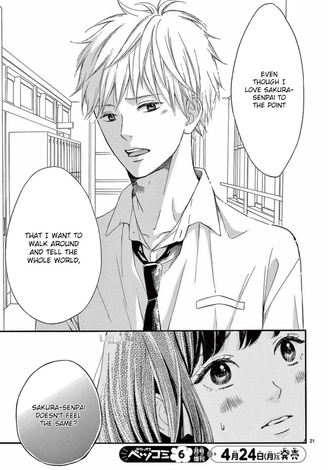 1-ko Shita kara, Kiss Sasete. Chapter 2 page 23 - Chapter 2