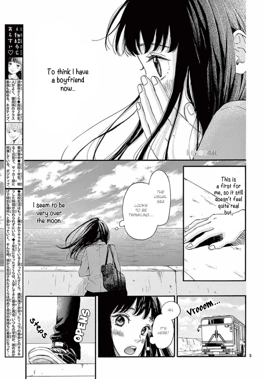 1-ko Shita kara, Kiss Sasete. Chapter 2 page 5 - Chapter 2