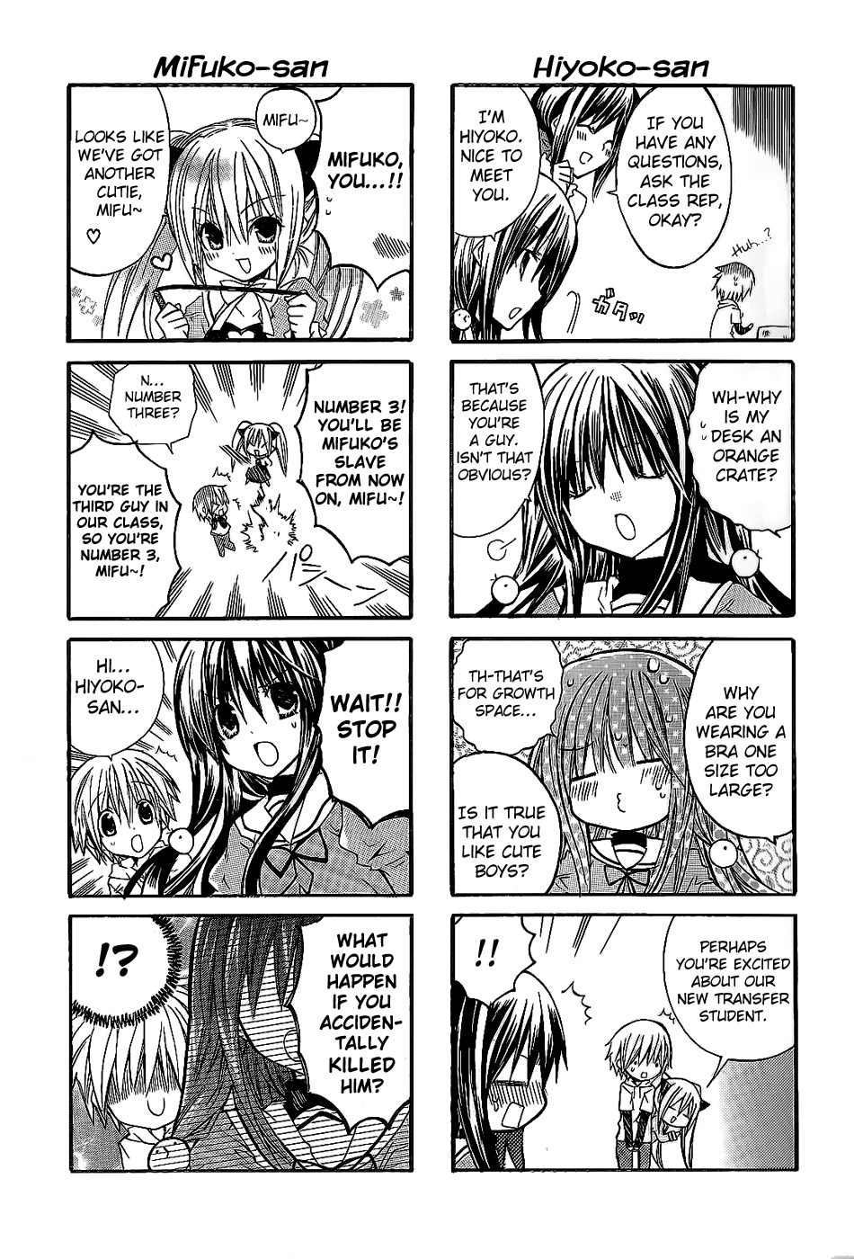 1 Love 9 Chapter 1 page 10 - Chapter 1: Greetings