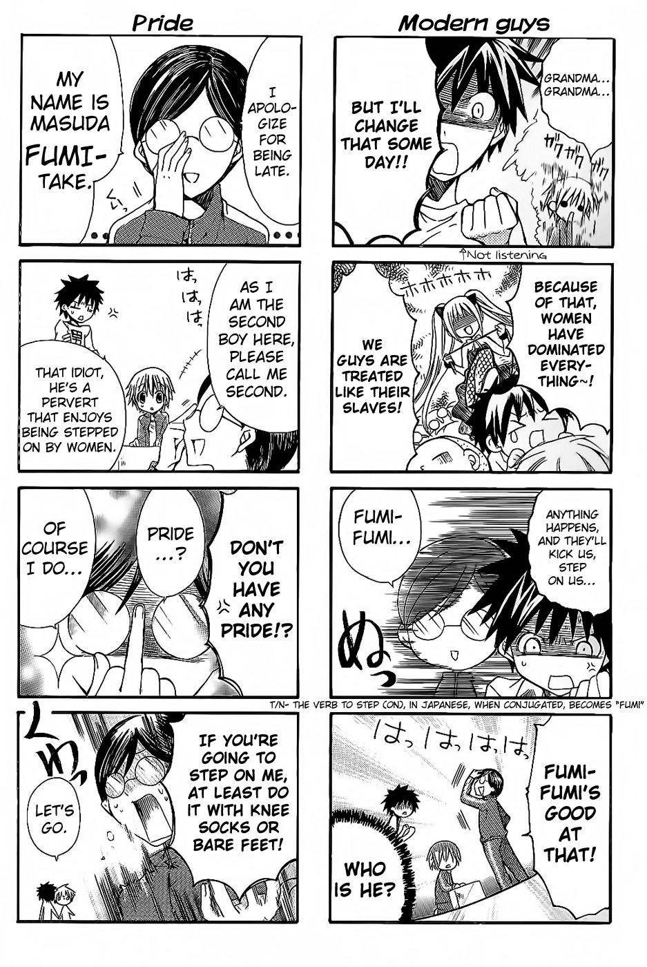 1 Love 9 Chapter 1 page 12 - Chapter 1: Greetings