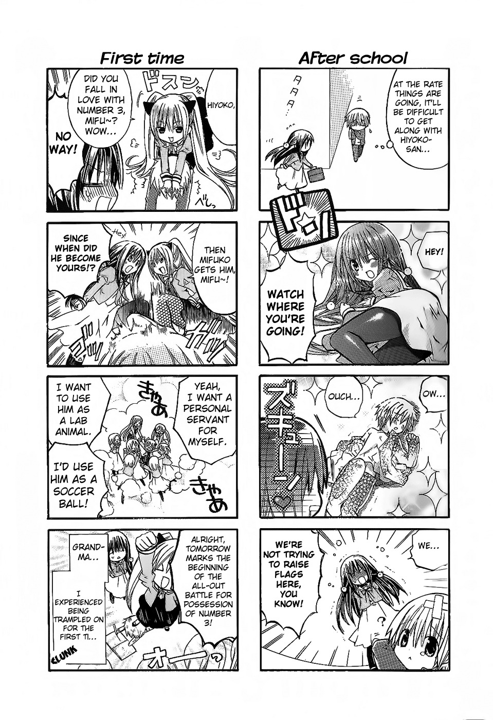 1 Love 9 Chapter 1 page 14 - Chapter 1: Greetings