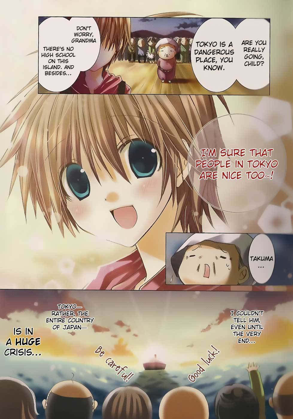 1 Love 9 Chapter 1 page 6 - Chapter 1: Greetings