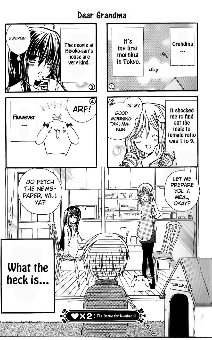 1 Love 9 Chapter 2 page 2 - Chapter 2: The Battle for Number 3