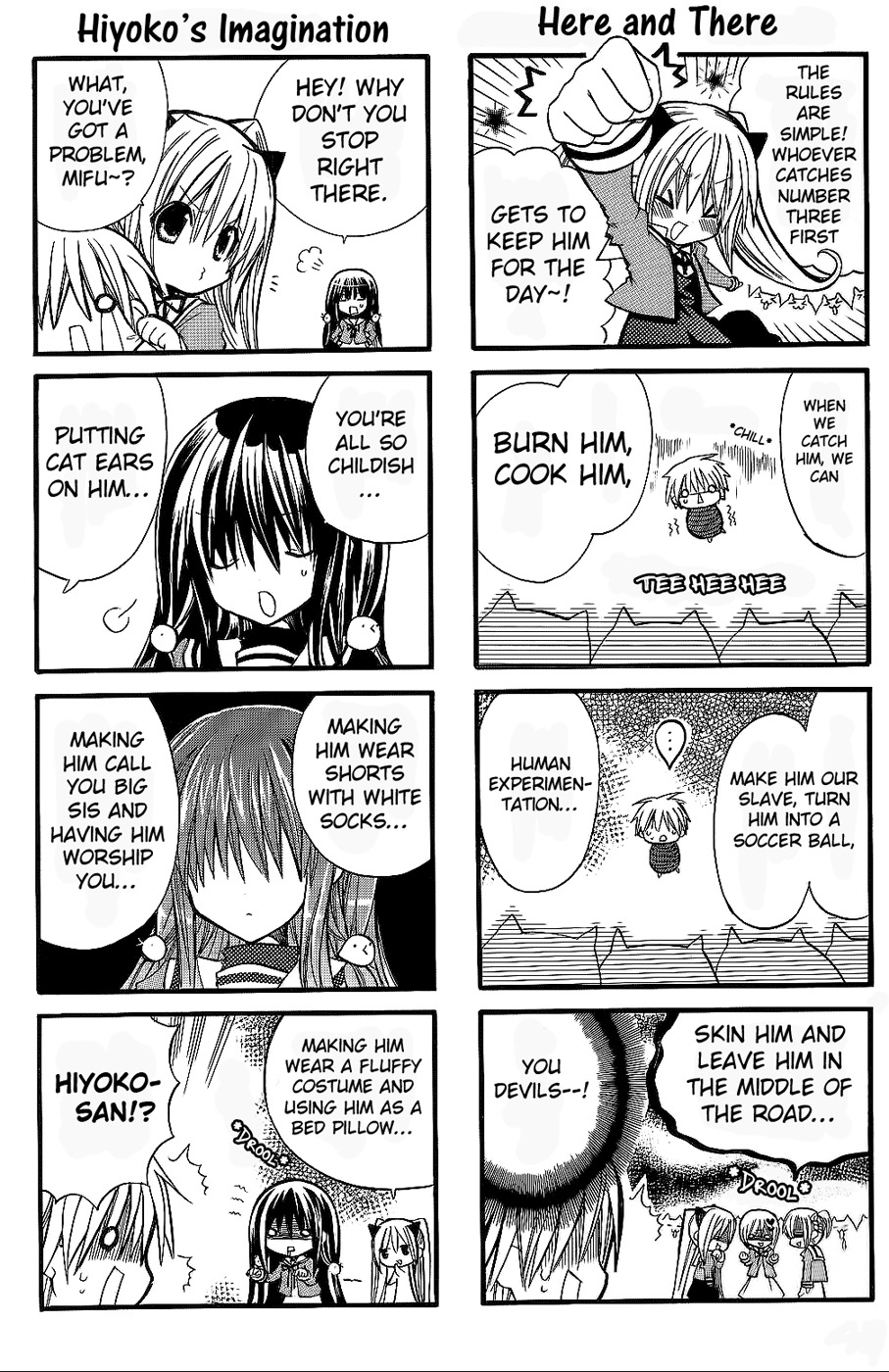 1 Love 9 Chapter 2 page 5 - Chapter 2: The Battle for Number 3