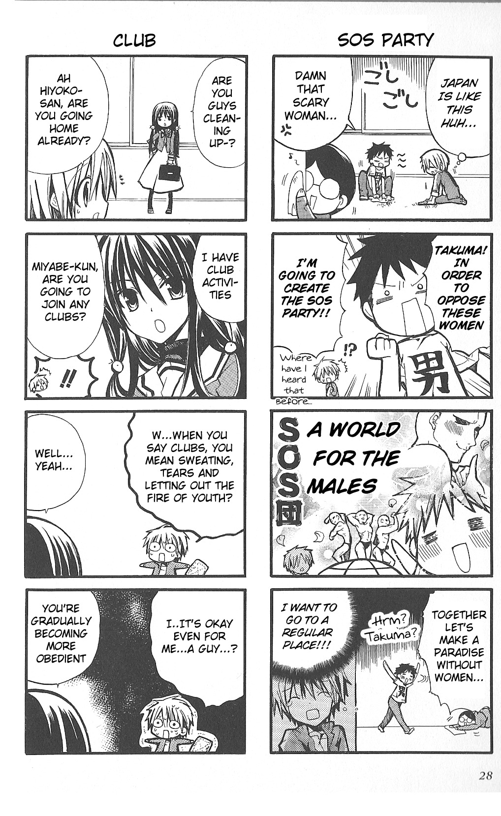 1 Love 9 Chapter 3 page 2 - Chapter 3: A Desire to Join!