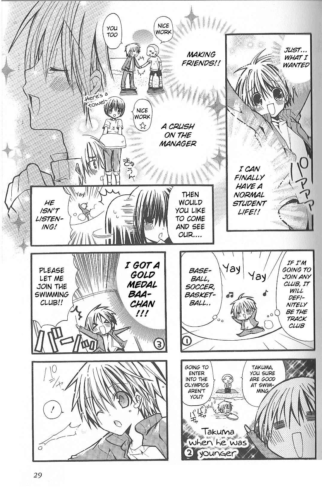 1 Love 9 Chapter 3 page 3 - Chapter 3: A Desire to Join!