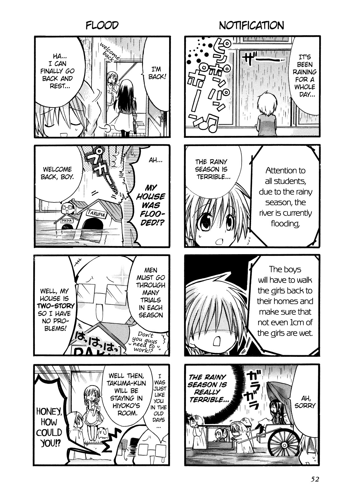 1 Love 9 Chapter 5 page 2 - Chapter 5: The Way to Spend Time in the Rainy Season