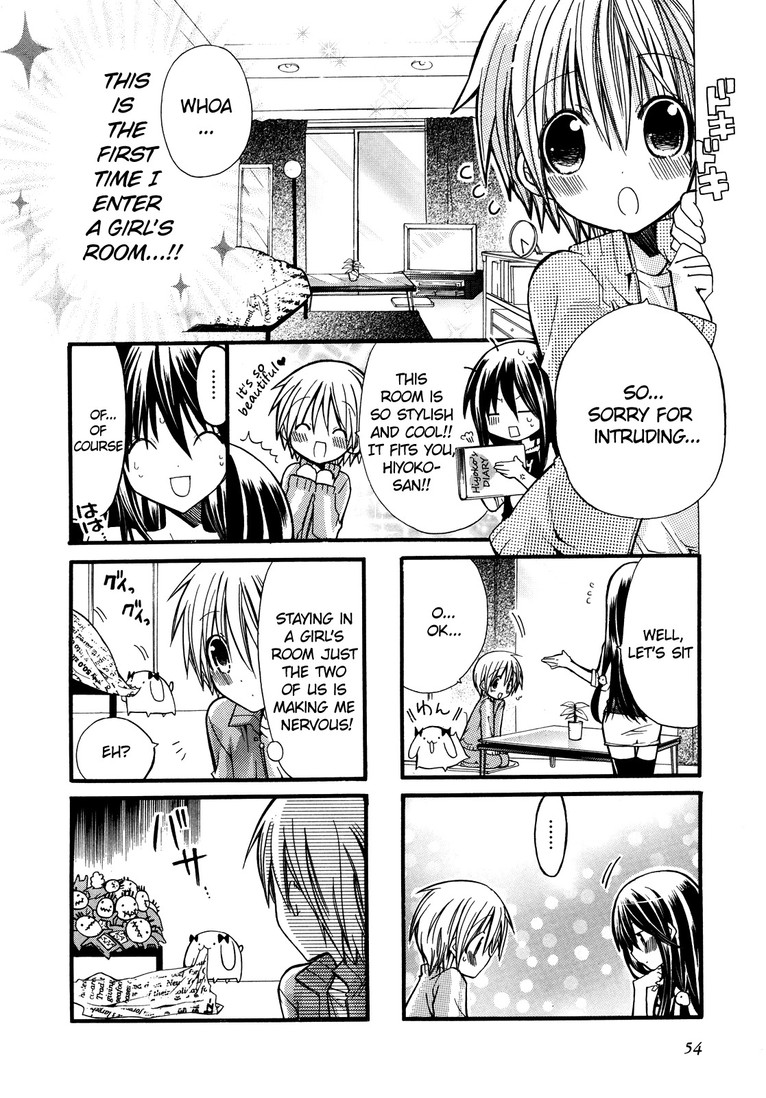 1 Love 9 Chapter 5 page 4 - Chapter 5: The Way to Spend Time in the Rainy Season