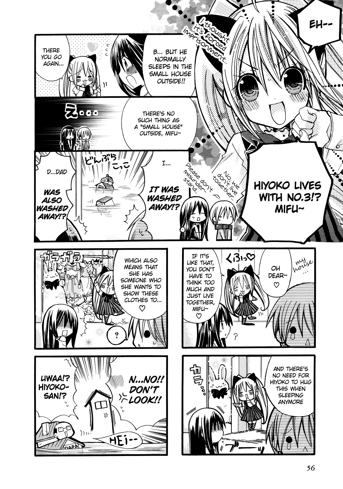 1 Love 9 Chapter 5 page 6 - Chapter 5: The Way to Spend Time in the Rainy Season