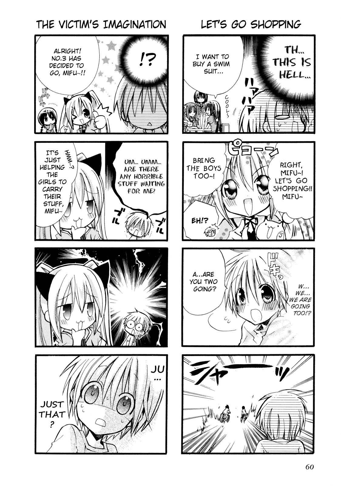 1 Love 9 Chapter 6 page 2 - Chapter 6: Beware of Traps