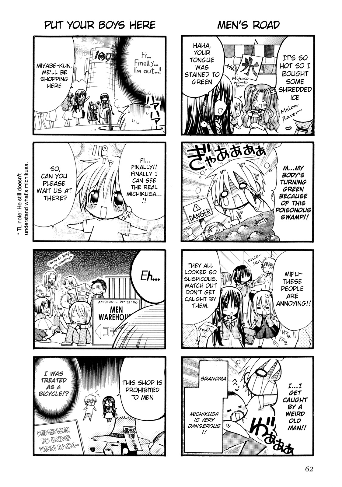 1 Love 9 Chapter 6 page 4 - Chapter 6: Beware of Traps