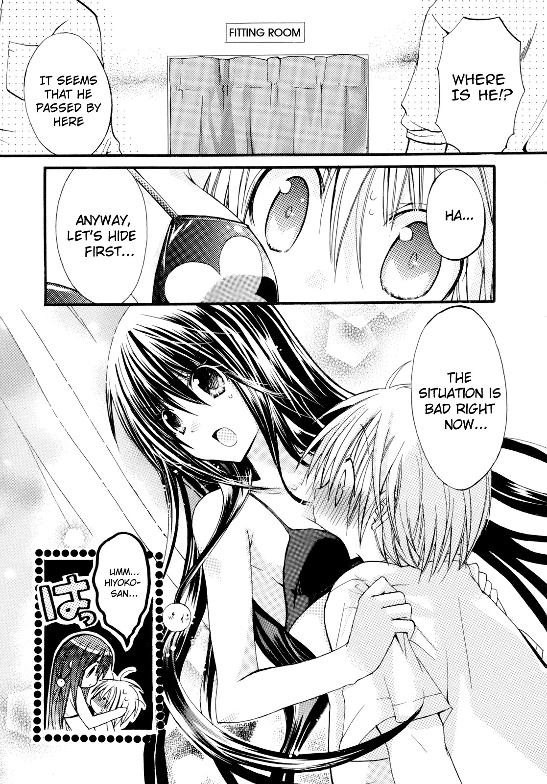 1 Love 9 Chapter 6 page 9 - Chapter 6: Beware of Traps