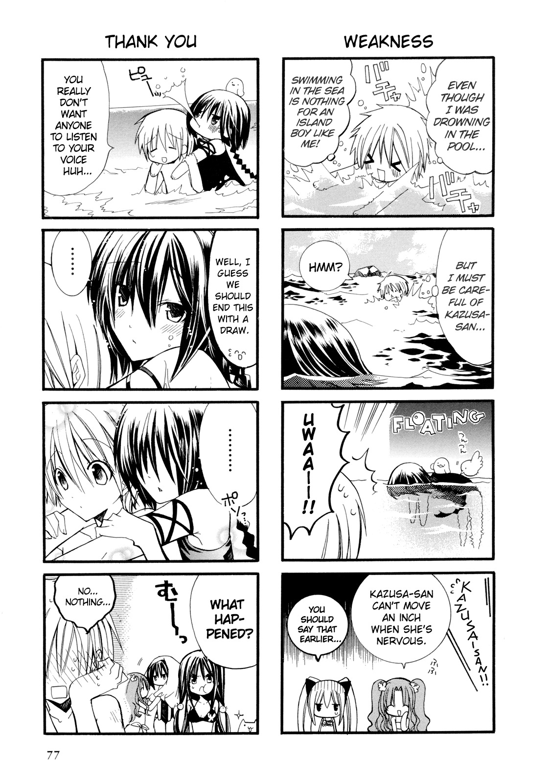 1 Love 9 Chapter 7 page 6 - Chapter 7: Get Ready for Summer! ? Beach Field Trip