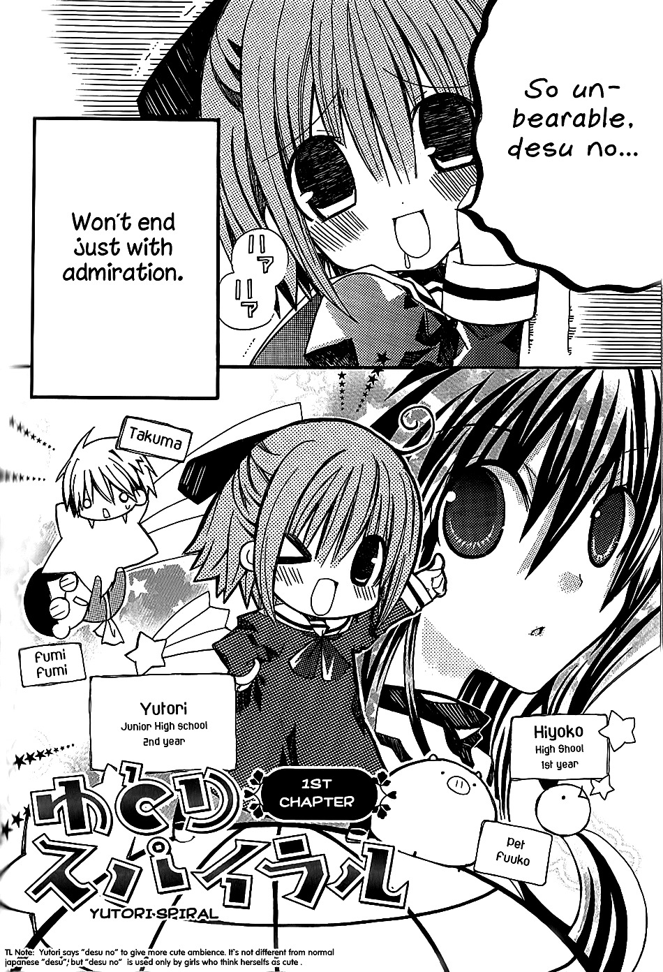 1 Love 9 Chapter 8.1 page 3 - Chapter 8.1: Yutori Spiral (1)
