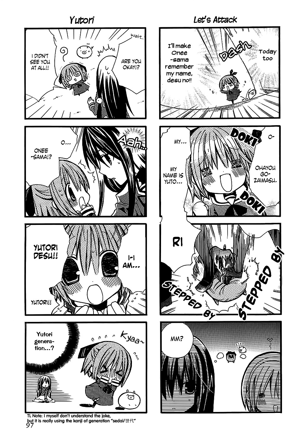 1 Love 9 Chapter 8.1 page 4 - Chapter 8.1: Yutori Spiral (1)