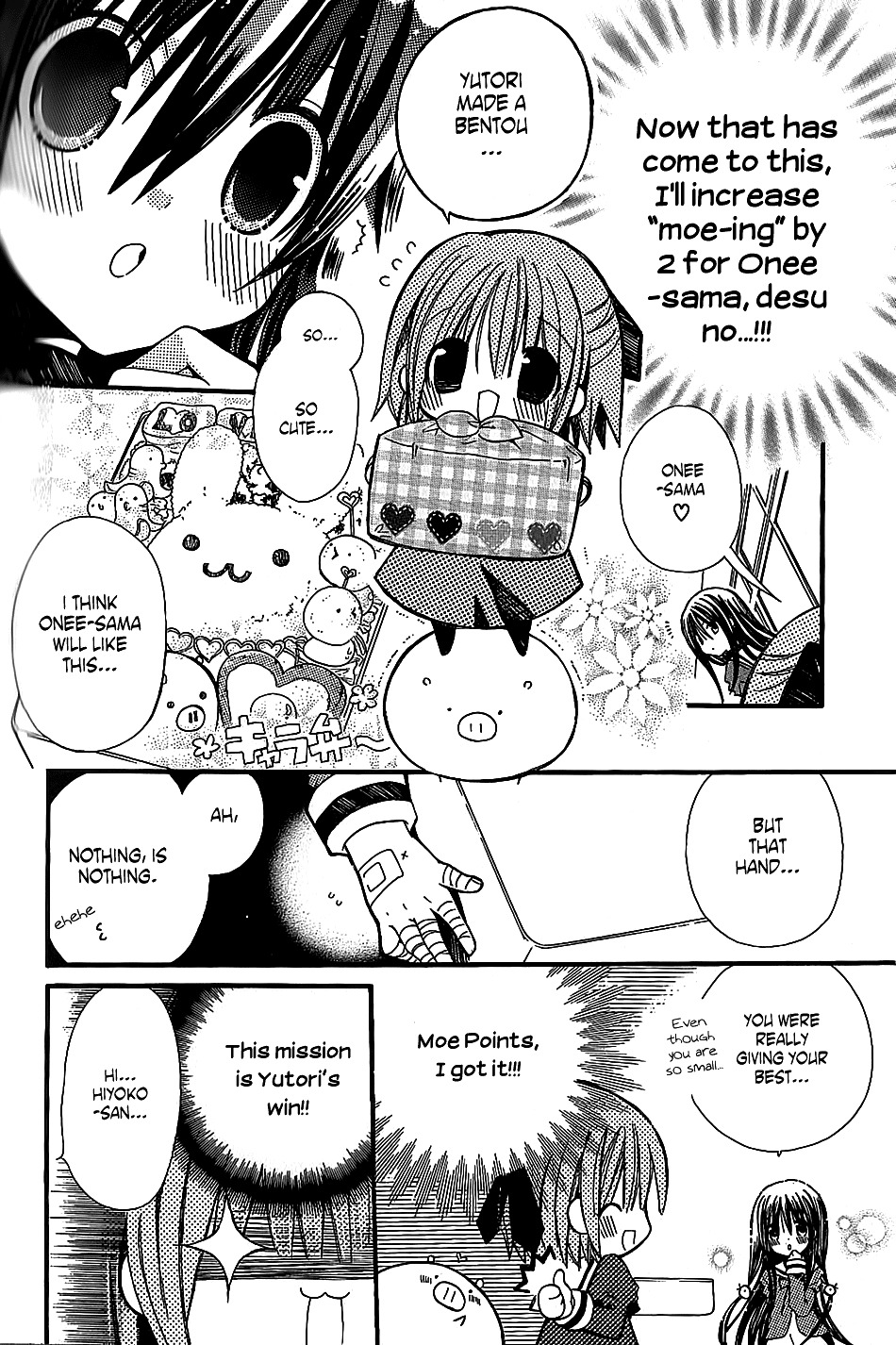 1 Love 9 Chapter 8.1 page 9 - Chapter 8.1: Yutori Spiral (1)