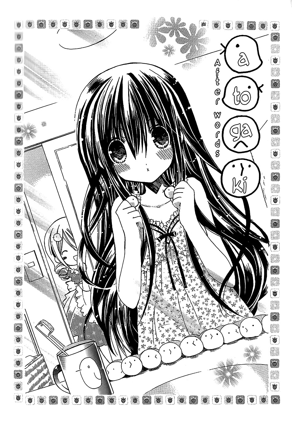 1 Love 9 Chapter 8.2 page 11 - Chapter 8.2: Yutori Spiral (2)