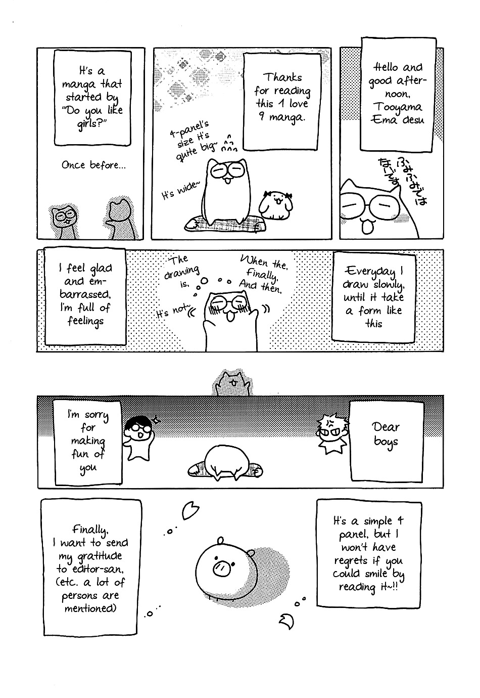1 Love 9 Chapter 8.2 page 12 - Chapter 8.2: Yutori Spiral (2)