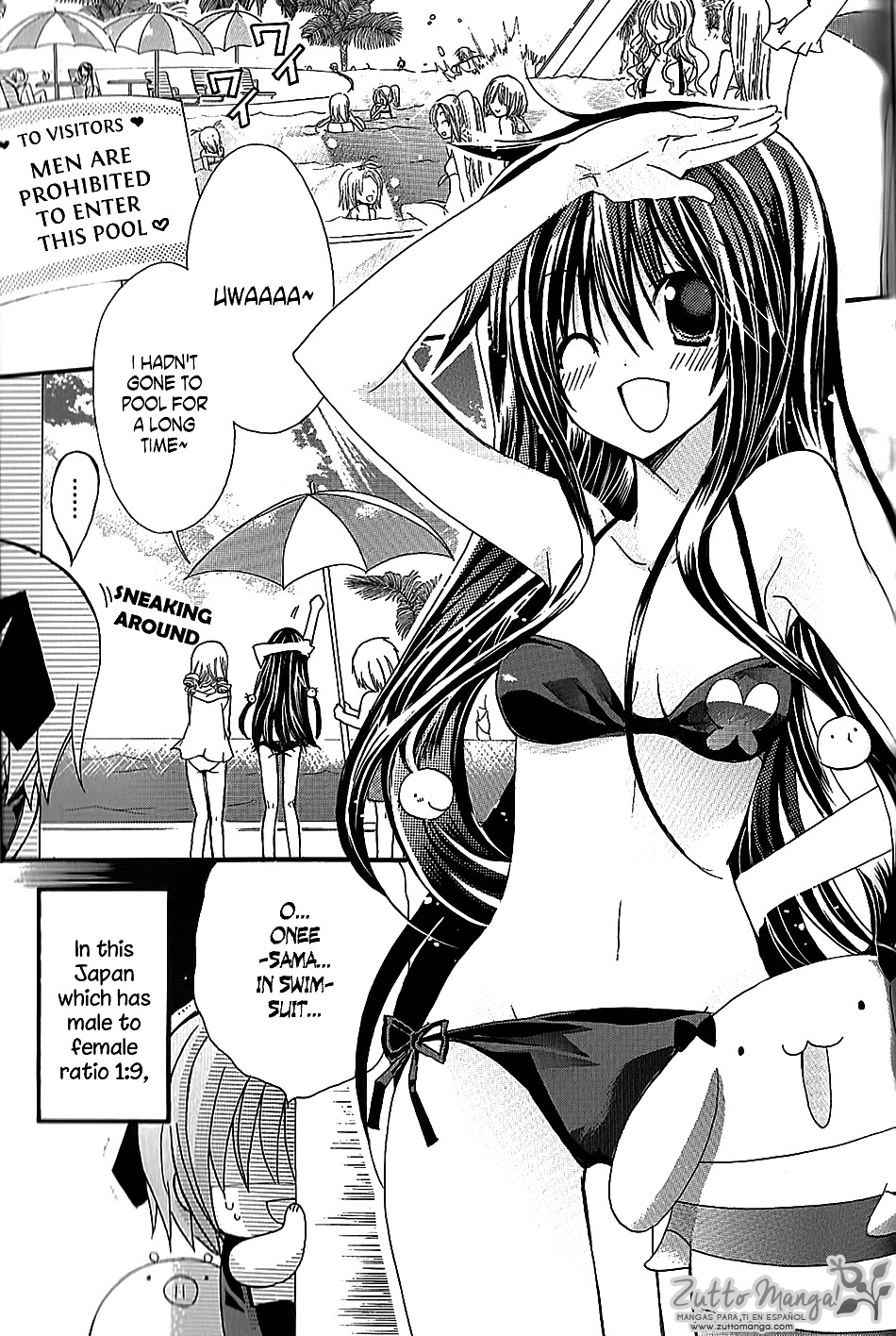 1 Love 9 Chapter 8.2 page 2 - Chapter 8.2: Yutori Spiral (2)