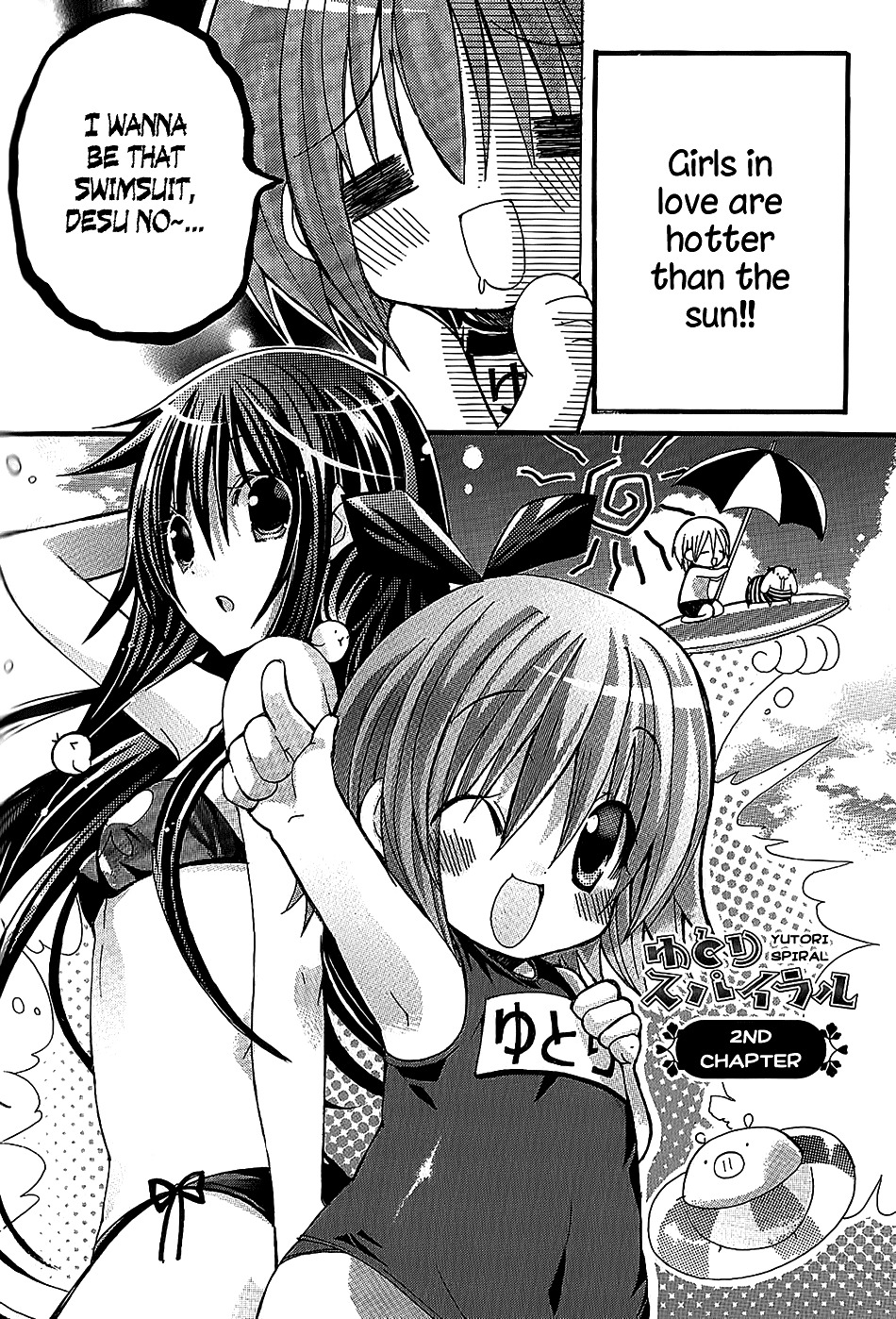 1 Love 9 Chapter 8.2 page 3 - Chapter 8.2: Yutori Spiral (2)