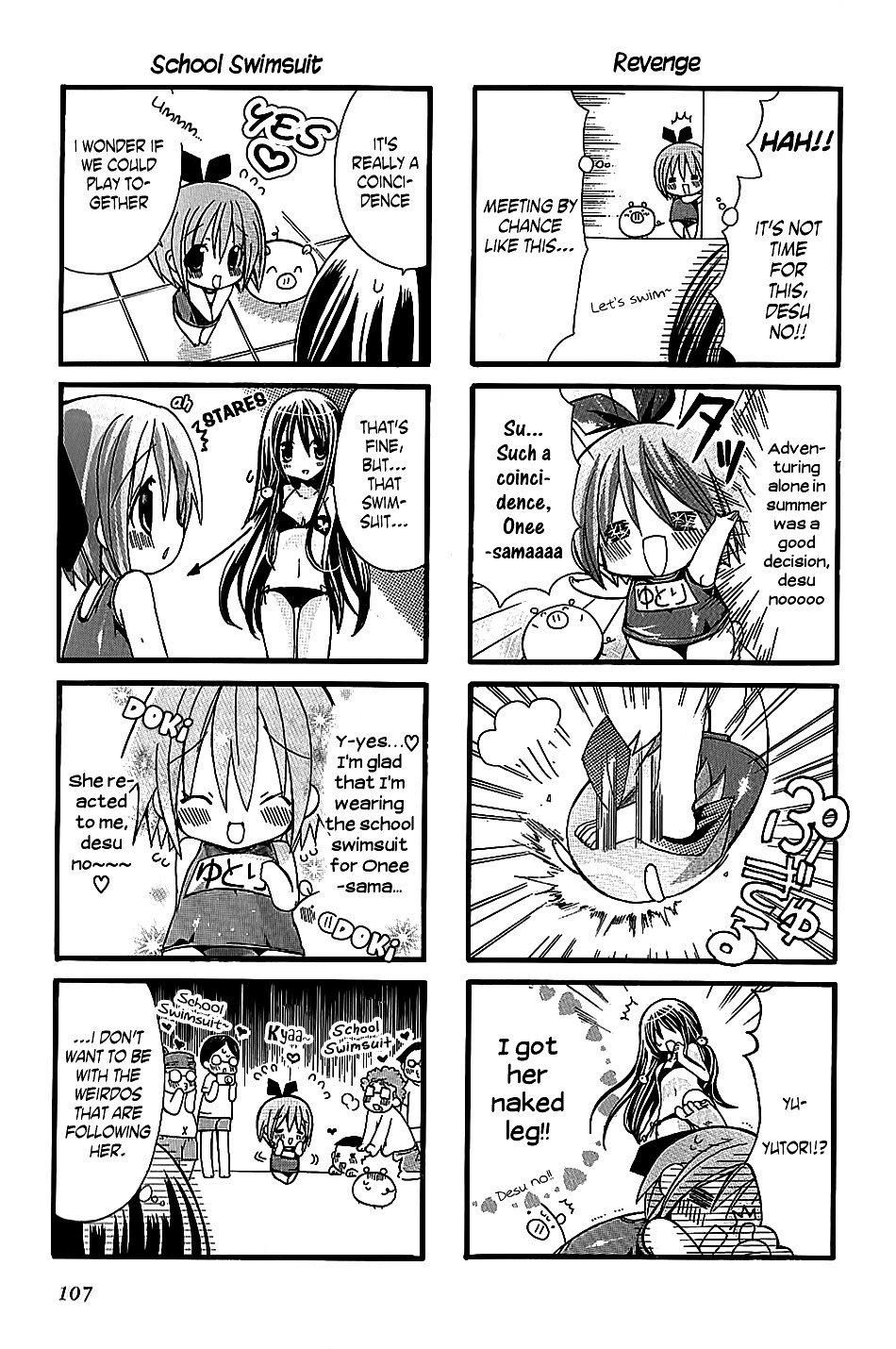 1 Love 9 Chapter 8.2 page 4 - Chapter 8.2: Yutori Spiral (2)