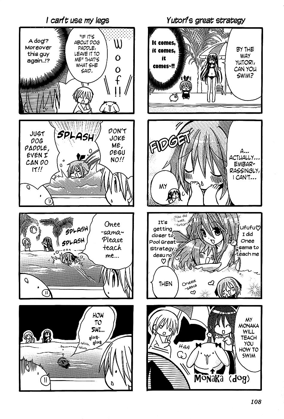 1 Love 9 Chapter 8.2 page 5 - Chapter 8.2: Yutori Spiral (2)