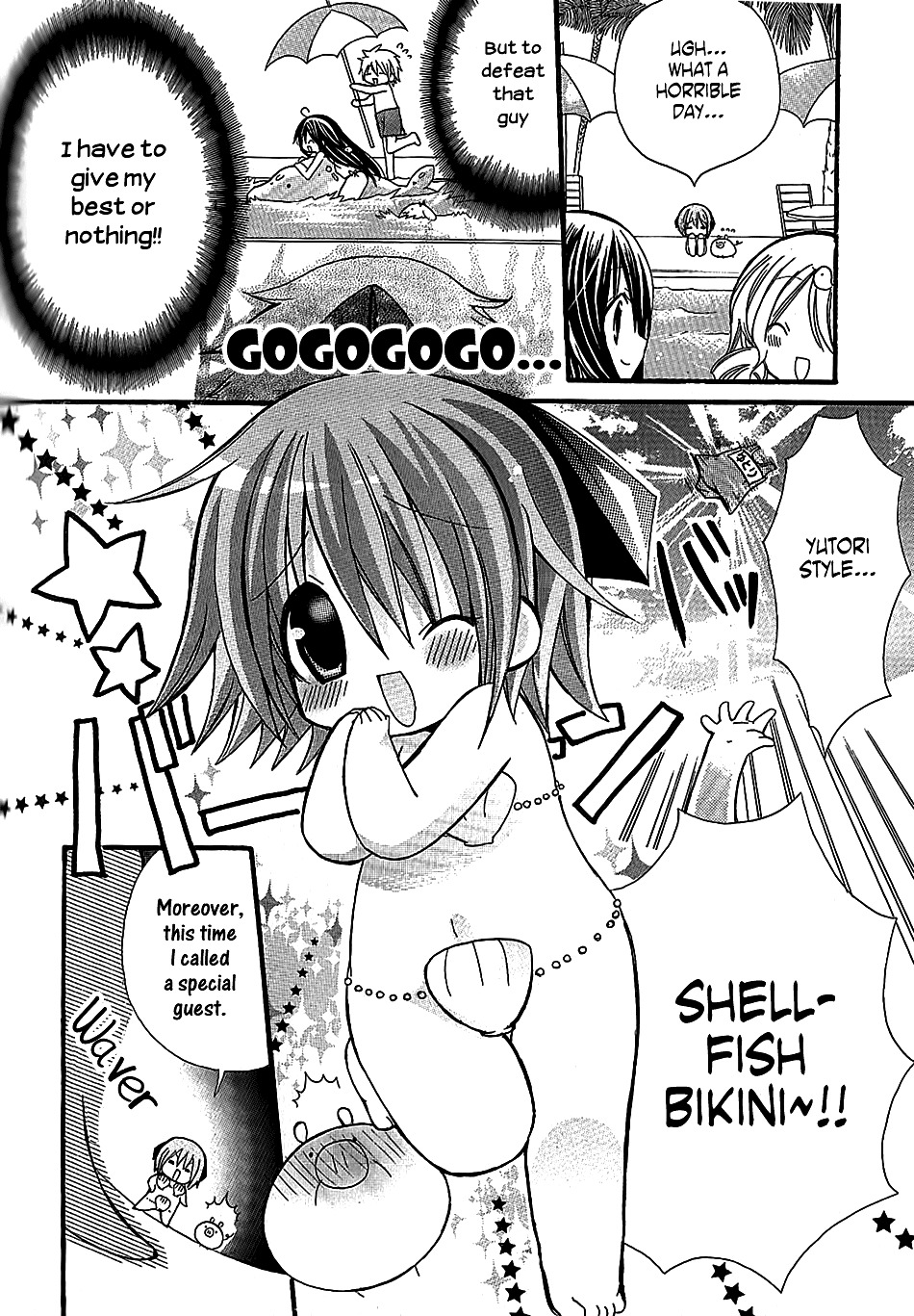 1 Love 9 Chapter 8.2 page 7 - Chapter 8.2: Yutori Spiral (2)
