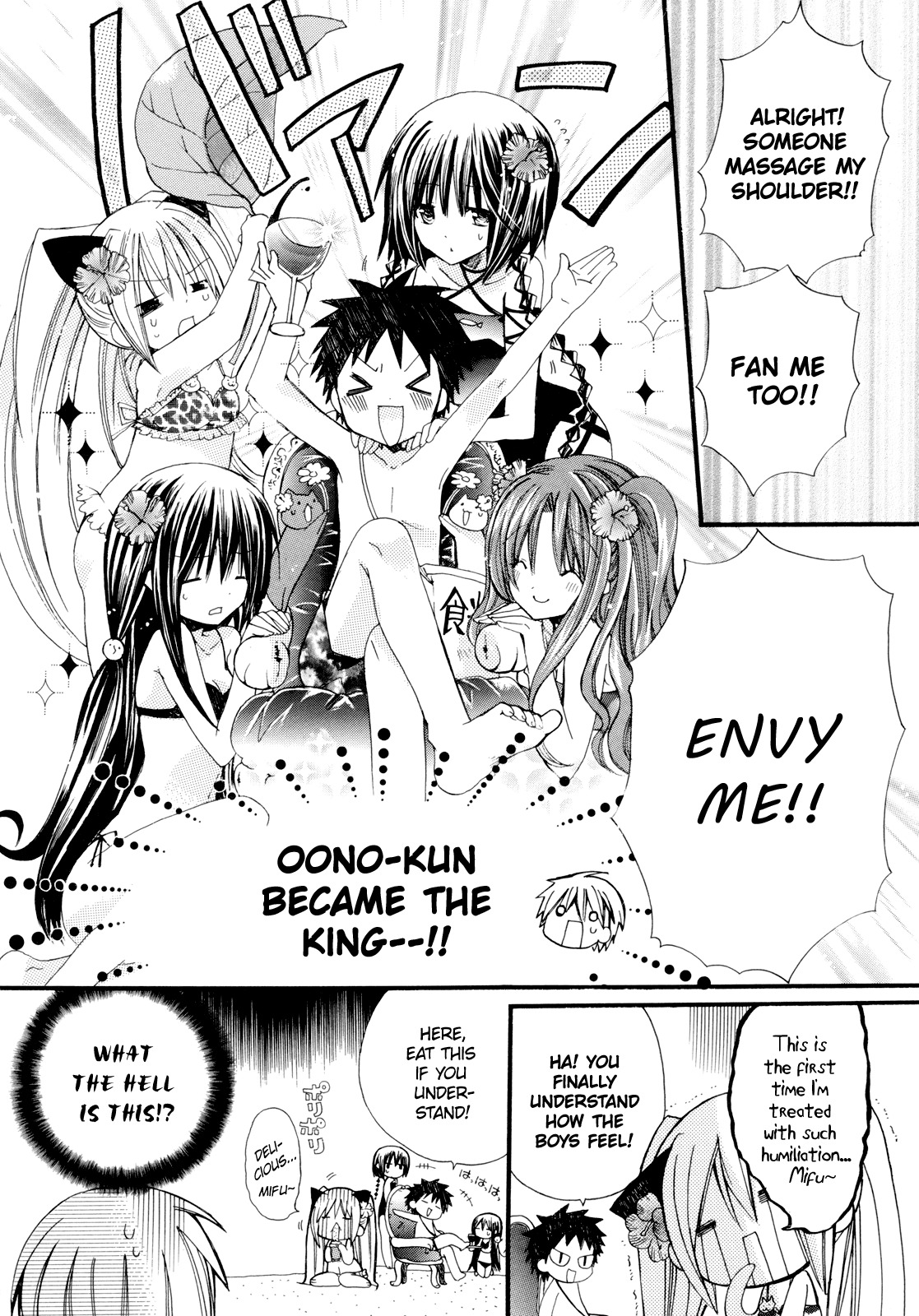 1 Love 9 Chapter 8 page 6 - Chapter 8: Reverse Situation