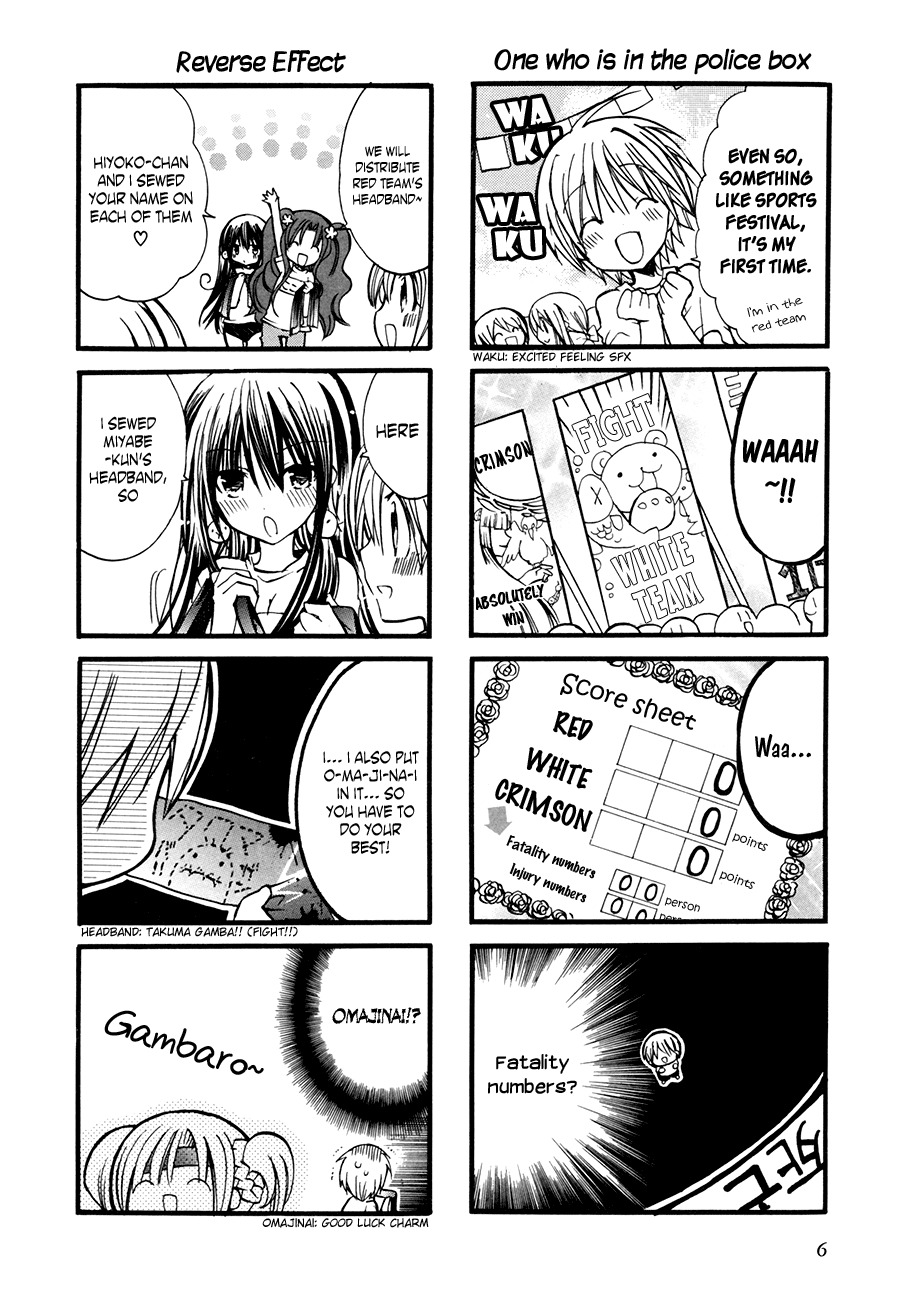 1 Love 9 Chapter 9 page 10 - Chapter 9: Sport Festival war breaks out!