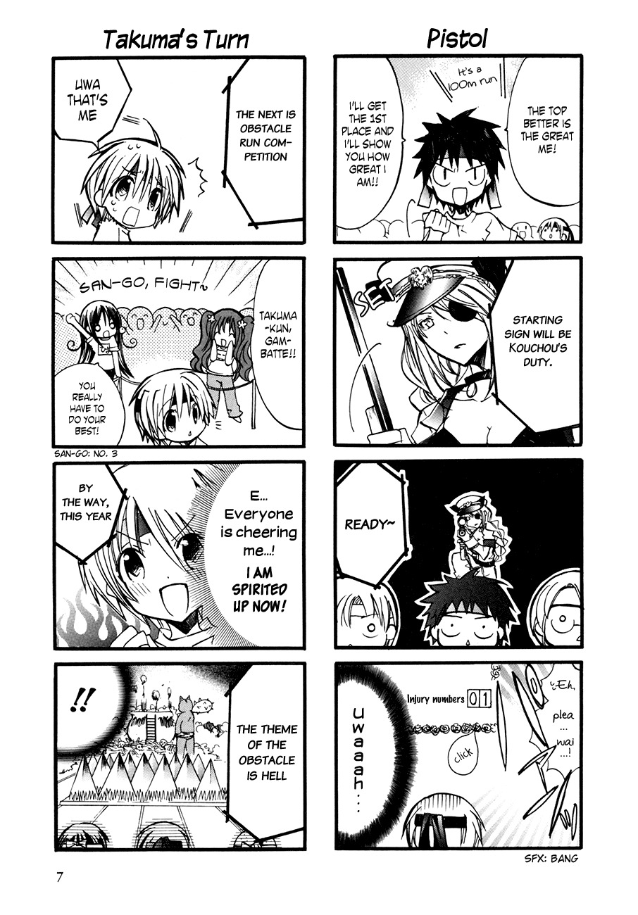 1 Love 9 Chapter 9 page 11 - Chapter 9: Sport Festival war breaks out!