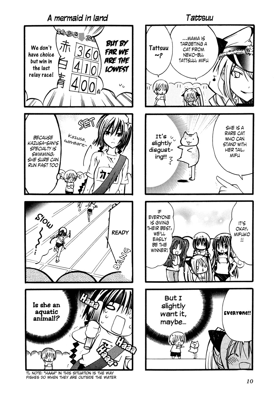 1 Love 9 Chapter 9 page 14 - Chapter 9: Sport Festival war breaks out!