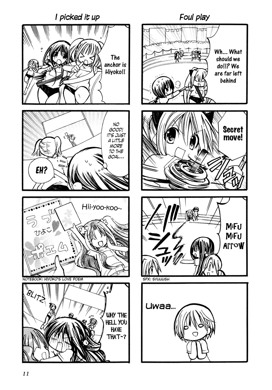 1 Love 9 Chapter 9 page 15 - Chapter 9: Sport Festival war breaks out!