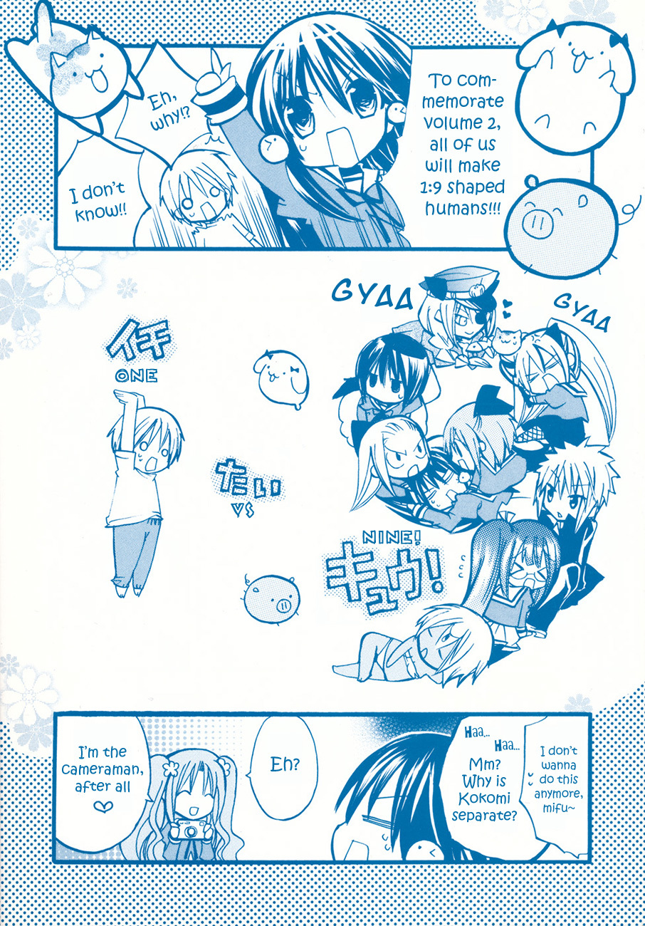 1 Love 9 Chapter 9 page 3 - Chapter 9: Sport Festival war breaks out!