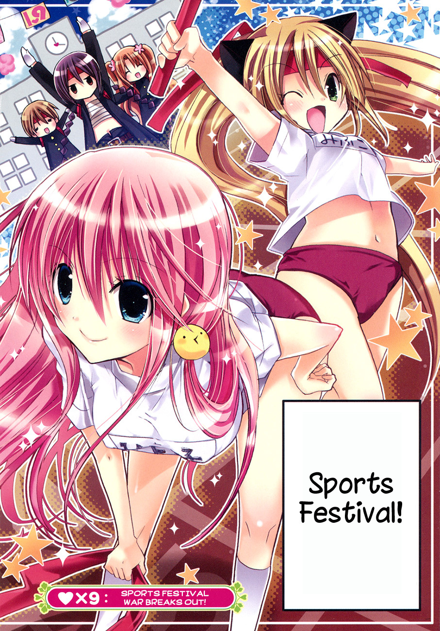 1 Love 9 Chapter 9 page 8 - Chapter 9: Sport Festival war breaks out!