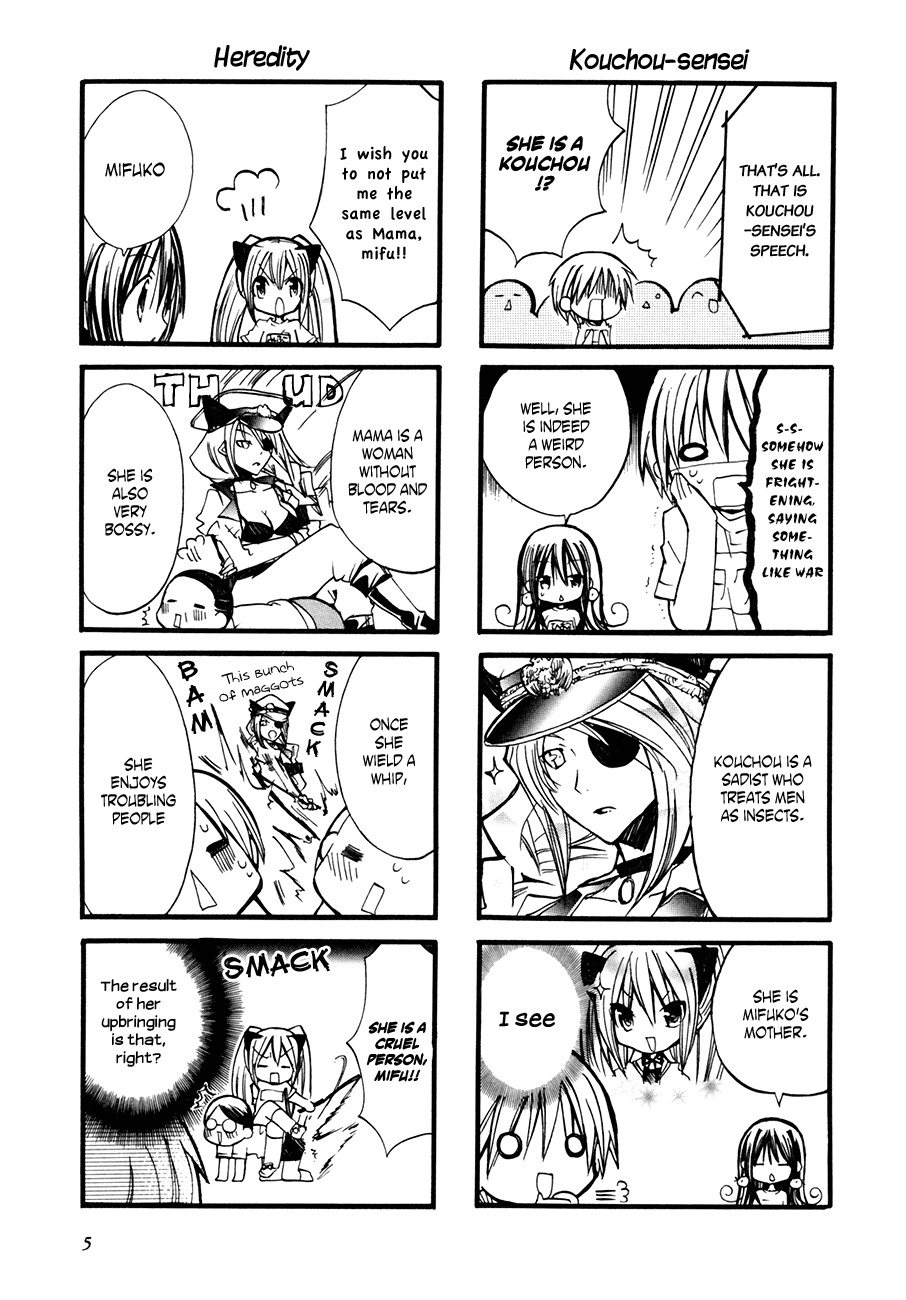 1 Love 9 Chapter 9 page 9 - Chapter 9: Sport Festival war breaks out!