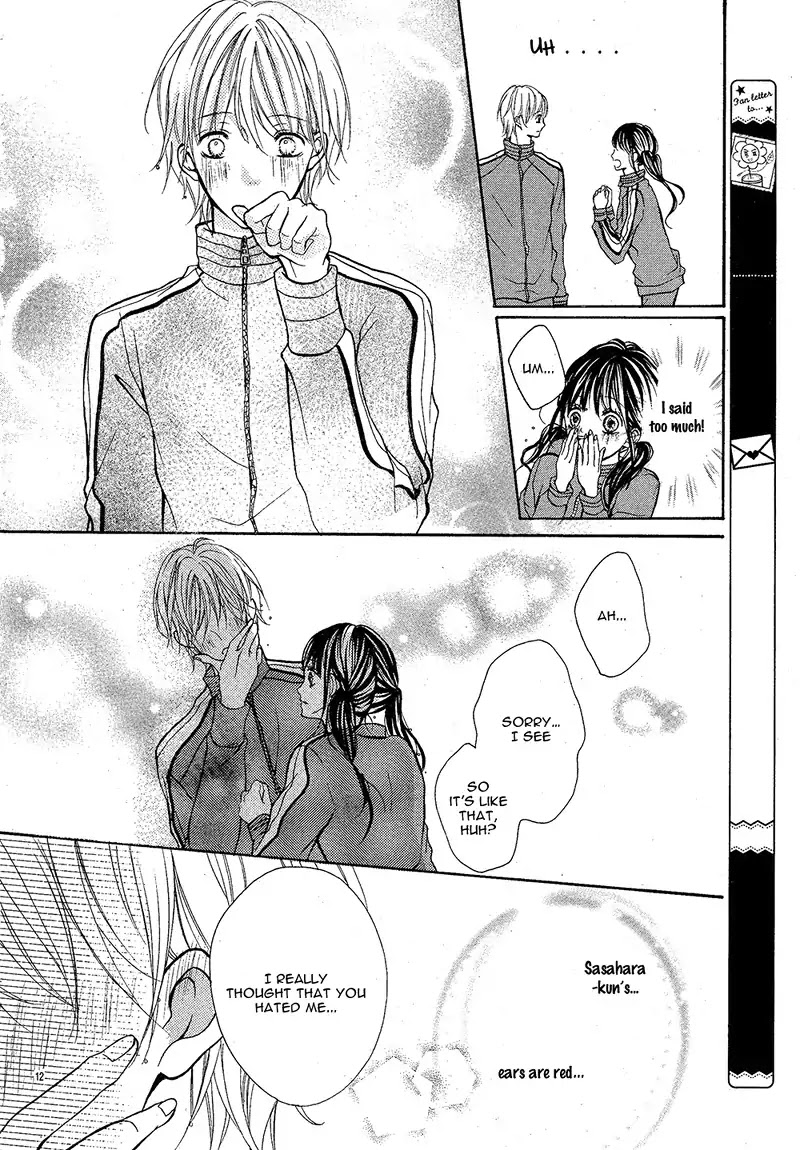 1 Meter Kara Hajimaru Koi Chapter 0 page 16 - Chapter 0: Oneshot