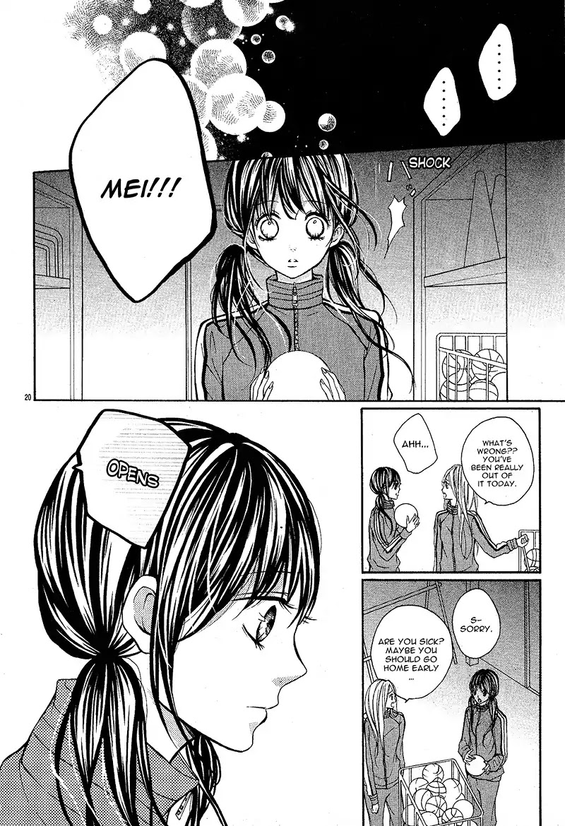 1 Meter Kara Hajimaru Koi Chapter 0 page 24 - Chapter 0: Oneshot