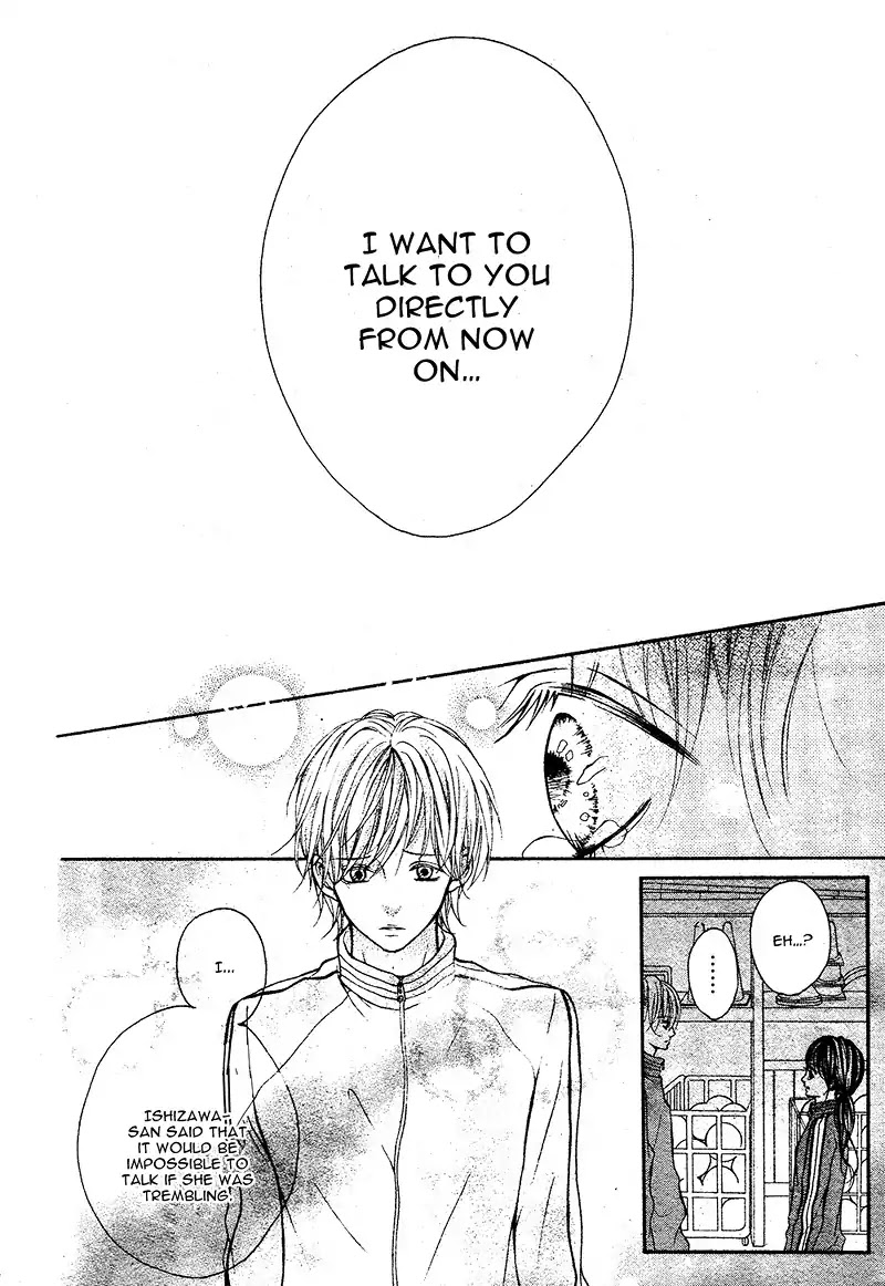 1 Meter Kara Hajimaru Koi Chapter 0 page 26 - Chapter 0: Oneshot
