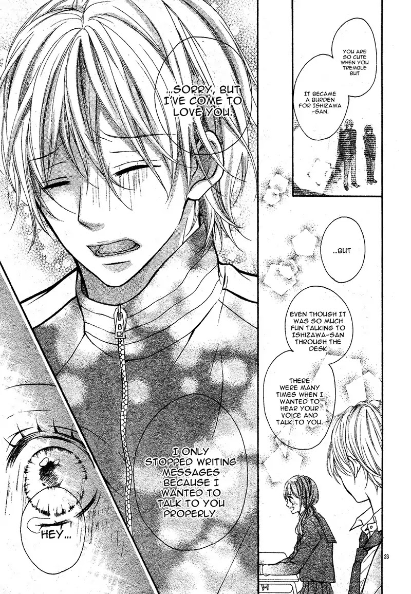 1 Meter Kara Hajimaru Koi Chapter 0 page 27 - Chapter 0: Oneshot