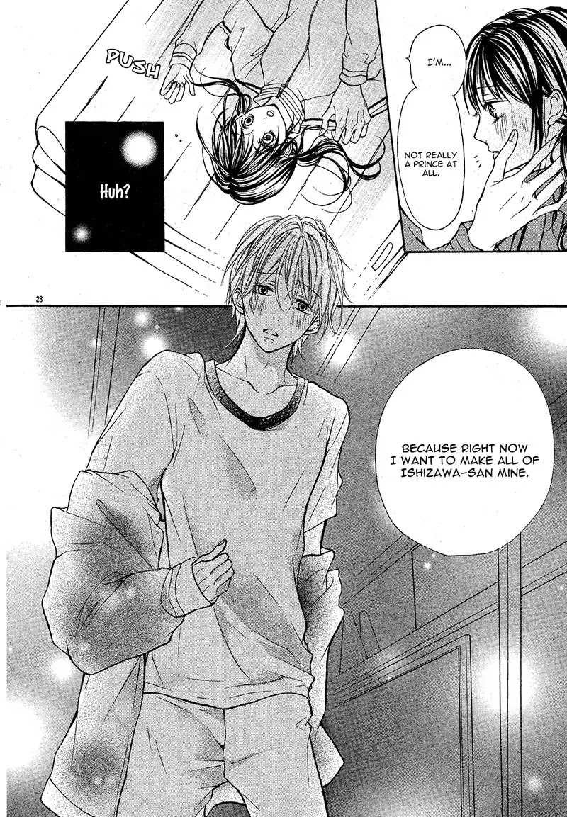 1 Meter Kara Hajimaru Koi Chapter 0 page 31 - Chapter 0: Oneshot