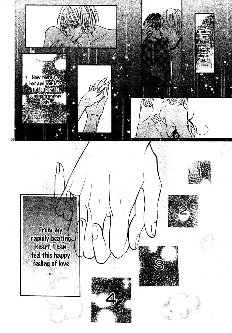 1 Meter Kara Hajimaru Koi Chapter 0 page 33 - Chapter 0: Oneshot