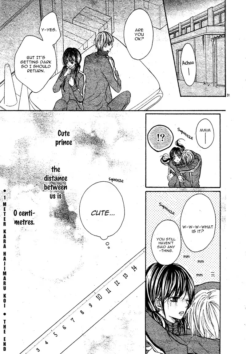 1 Meter Kara Hajimaru Koi Chapter 0 page 34 - Chapter 0: Oneshot